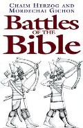 Battles Of The Bible