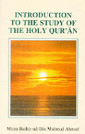 Introduction To The Study Of The Holy Quran