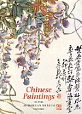 Chinese Paintings in the Ashmoleum Mus.