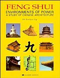 Feng Shui Environments Of Power