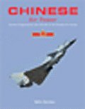 Chinese Air Power Current Organisation & Aircraft of All Chinese Air Forces