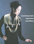 Contemporary Japanese Jewelry