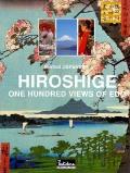 Hiroshige One Hundred Views Of Edo Woodblook Prints