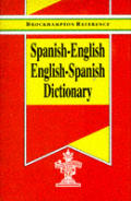 Brockhampton Spanish English English Spa