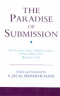 Paradise of Submission: A Medieval Treatise on Ismaili Thought
