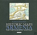 Historic Maps of Armenia: The Cartographic Heritage