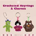 Crocheted Keyrings & Charms