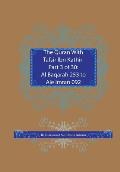 The Quran With Tafsir Ibn Kathir Part 3 of 30: Al Baqarah 253 To Ale Imran 092