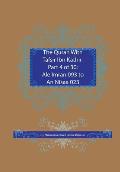 The Quran With Tafsir Ibn Kathir Part 4 of 30: Ale Imran 093 To An Nisaa 023