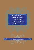 The Quran With Tafsir Ibn Kathir Part 7 of 30: Al Ma'idah 082 To Al An'am 110