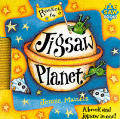 Rocket to Jigsaw Planet: A Book and Jigsaw in One! (Jigsaw Books)