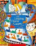 Leaping Llama Carpet