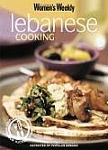 AWW Lebanese Cooking