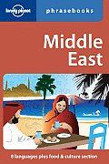 Middle East Phrasebook