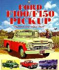 Ford F100 F150 Pickup