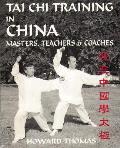 Tai Chi Training In China