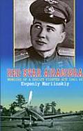 Red Star Aircobra Memoirs of a Soviet Fighter Ace 1941 45