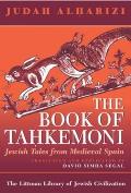 The Book of Tahkemoni: Jewish Tales from Medieval Spain