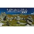 New Zealand Landscape Panoramas 360
