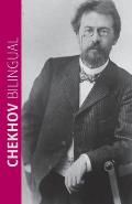 Readings Chtenia bilingual Chekhov