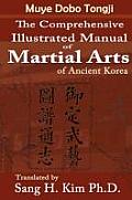 Muye Dobo Tongji: Complete Illustrated Manual of Martial Arts