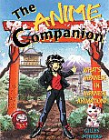 Anime Companion Whats Japanese in Japanese Animation