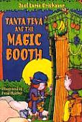 Tanta Teva & The Magic Booth