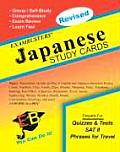 Exambusters Japanese Study Cards A Whole Course in a Box