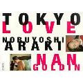 Tokyo Love
