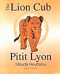 Lion Cub Pitit Lyon
