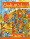 Made In China Ideas & Inventions From