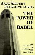 Tower Of Babel Detective Novel