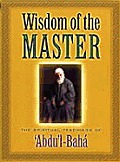 Wisdom Of The Master The Spiritual Teach