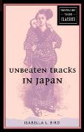 Unbeaten Tracks In Japan Es Classic Seri