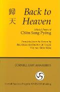 Back to Heaven: Selected Poems of Ch'on Sang Pyong