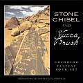Stone Chisel & Yucca Brush Colorado Plateau Rock Art