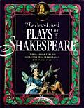 Best Loved Plays Of Shakespeare