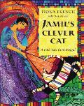 Jamils Clever Cat Folk Tale From Bengal