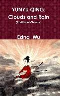 Yunyu Qing: Clouds and Rain (Traditional Chinese, Hardcover)