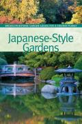 Japanese Style Gardens