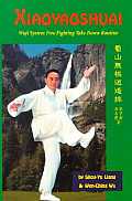 Xiaoyaoshuai Wuji System Free Fighting