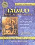 Talmud with Training Wheels An Absolute Beginners Guide to Talmud