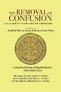 The Removal of Confusion: Concerning the Flood of the Saintly Seal Ahmad al-Tijani
