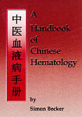Handbook of Chinese Hematology