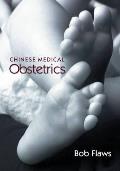 Chinese Medical Obsterics