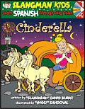 Cinderella Level 1 Learn Spanish Through Fairy Tales With CD