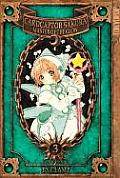 Cardcaptor Sakura Master of the Clow Volume 3
