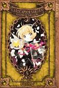 Cardcaptor Sakura Master of the Clow Volume 5