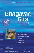 Bhagavad Gita Annotated & Explained