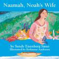Naamah Noahs Wife